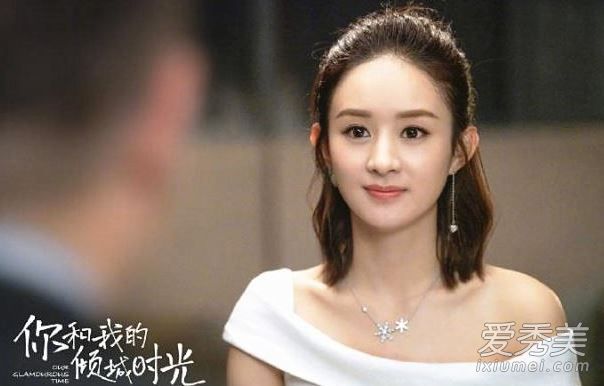 赵丽颖取关黄斌怎么回事 赵丽颖取关前经纪人黄斌背后原因