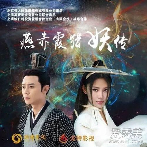 张丹峰角色为什么被替换 张丹峰角色被替换背后原因曝光