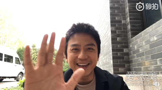 邓超回忆跑男 这到底是个什么梗？