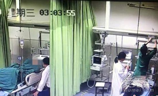 看复联4被送急救 这到底是个什么梗？