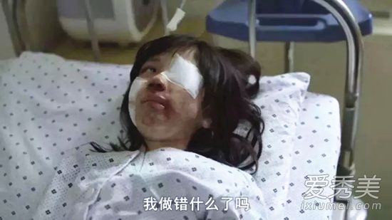 素媛案罪犯长相 这到底是个什么梗？