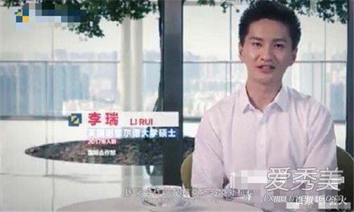 丁凯乐结婚老婆是冰柠檬吗 丁凯乐现状如何