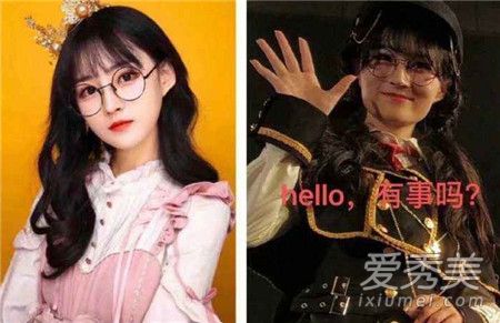 夫人不吃鱼德不配位什么梗 夫人不吃鱼黑历史扒皮