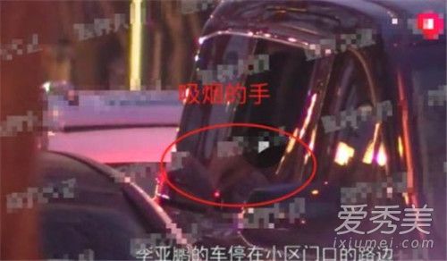 李亚鹏恋情疑曝光 李亚鹏新女友是谁