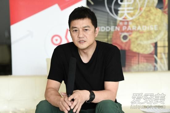 李亚鹏恋情疑曝光 这到底是个什么梗？