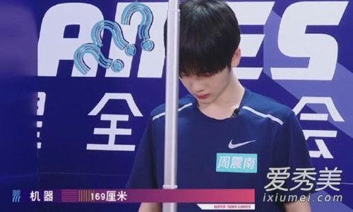 周震南是富二代吗 周震南爸爸妈妈是谁做什么的家庭背景介绍