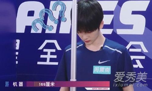 周震南多高多重 周震南个人资料真实身高体重曝光