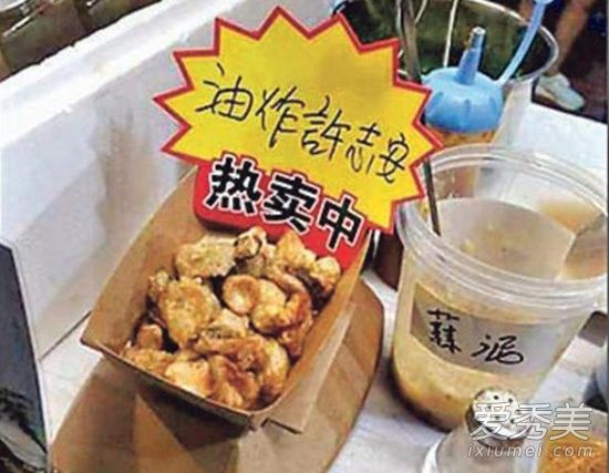 黄心颖照片被遮脸 这到底是个什么梗？