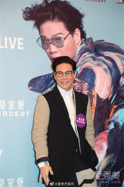 苏永康支持许志安 苏永康支持许志安说了什么