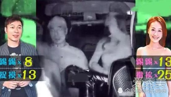 马国明获街坊加油 这到底是个什么梗？