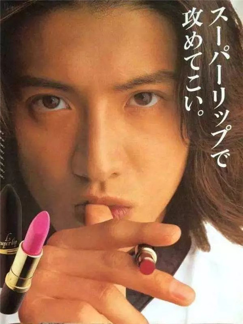 木村拓哉年轻时有多火 木村拓哉年轻时最帅照