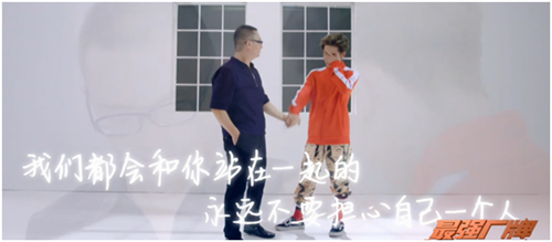 周震南喜欢什么女生 周震南有女朋友吗叫什么照片