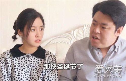 抖音里的祝晓晗是父女吗 祝晓晗个人资料家庭背景介绍