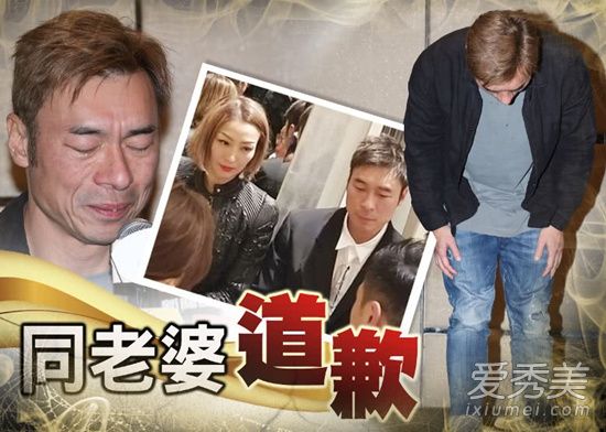 惊呆了!许志安被暂停工作 终于真相了？