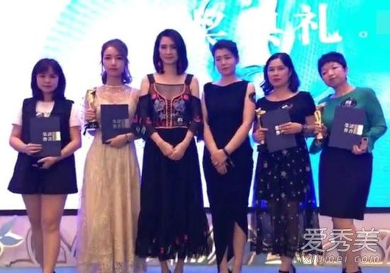 惊呆了!洪欣风波后首现身 这到底是个什么梗？