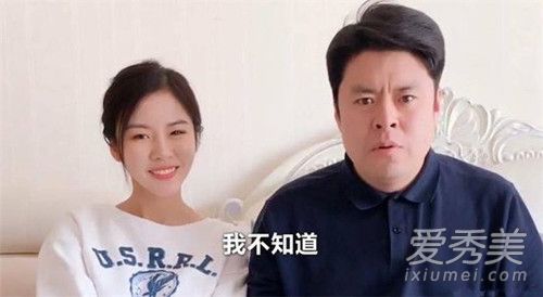 祝晓晗真名叫什么名字?网红祝晓晗个人资料抖音号id是多少