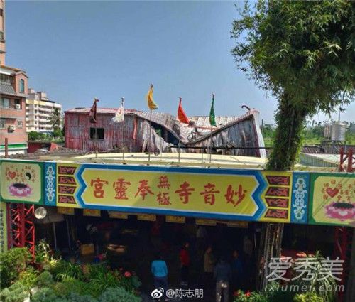 陈志朋父母遭纵火是什么情况 陈志朋父母遭纵火原因
