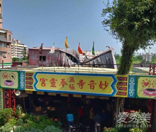 惊呆了!陈志朋父母家遭人纵火 是意外还是蓄谋已久的阴谋?