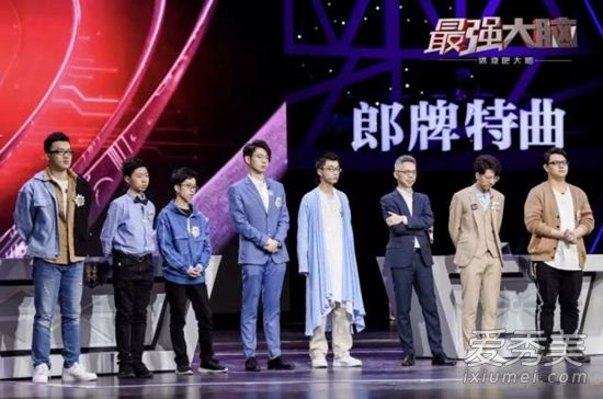 惊呆了!梅轩宇发道歉声明具体是什么情况 这到底是个什么梗？