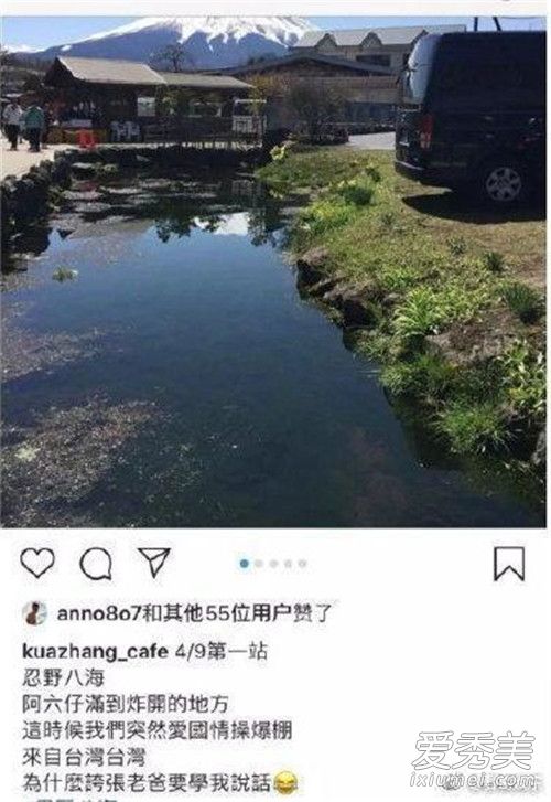 惊呆了!许玮甯手写道歉信 这到底是怎么回事？