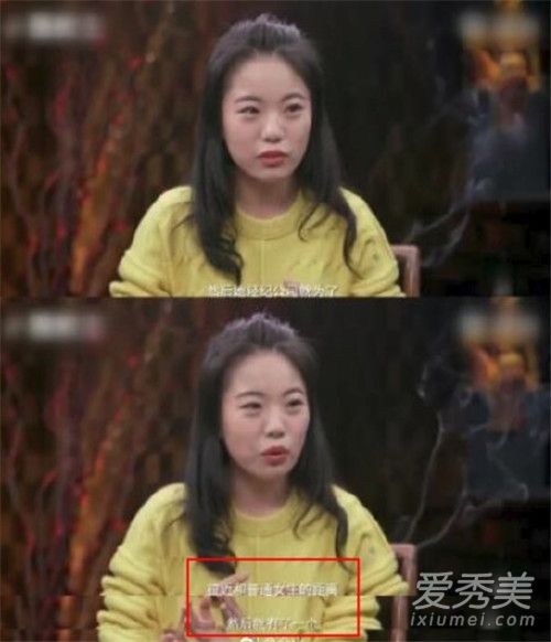 惊呆了！迪丽热巴吃货人设 这到底是个什么梗？