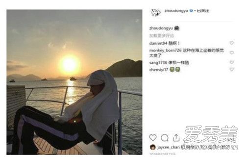 惊呆了！周冬雨工作人员否认恋情 这是怎么回事