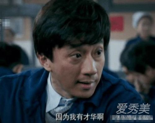 什么情况?赵立新被点名批评 这到底是个什么梗?