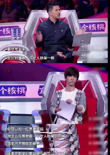惊呆了!郭采洁点赞郭敬明 这是怎么回事?