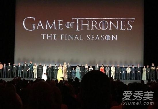 惊呆了!权游最终季首映礼 这到底是个什么梗？