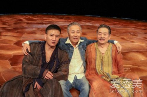 惊呆了!陈道明濮存昕同框 这是什么情况?