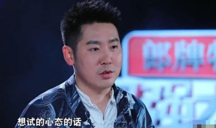 惊呆了!王昱珩回应上热搜 这到底是怎么回事?