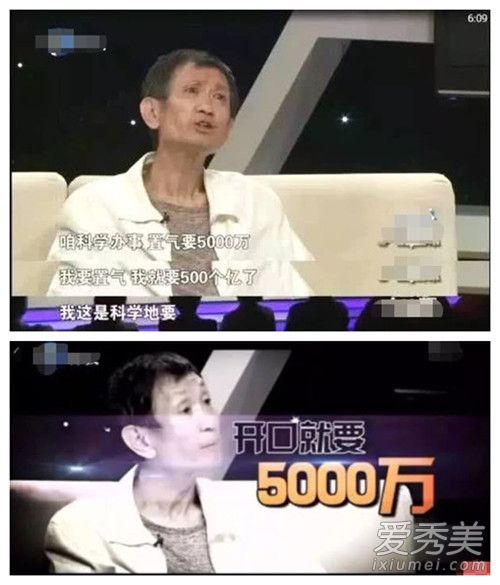 惊呆了!毛晓彤遭生父监视 这到底是怎么回事?