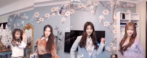 抖音闺蜜团比赛排名 抖音闺蜜团比赛在哪看