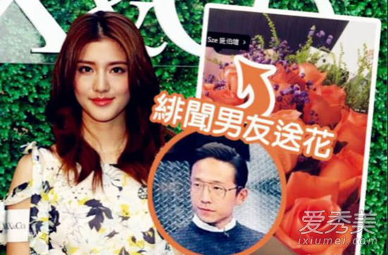 吴千语回应分手 这到底是个什么梗？