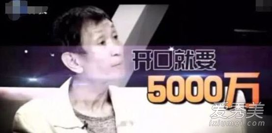 惊呆了!毛晓彤遭生父监视 这到底是个什么梗？