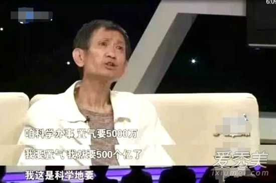 惊呆了!毛晓彤遭生父监视 这到底是个什么梗？