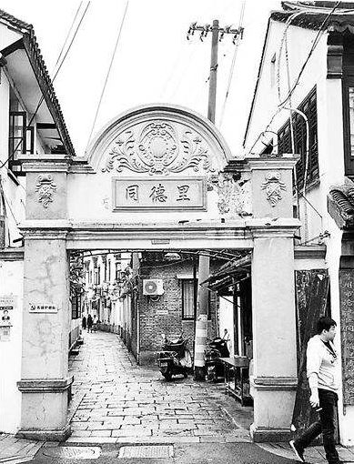 都挺好屋主住院背后原因是什么 都挺好屋主住院什么情况