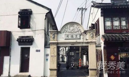 都挺好屋主住院背后原因是什么 都挺好屋主住院什么情况