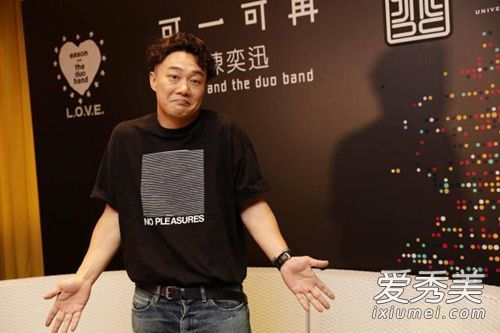 陈奕迅请学生离场什么情况 陈奕迅请学生离场事件始末