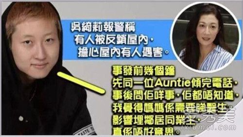吴卓林上节目为什么被批 背后原因令人心酸又无奈!
