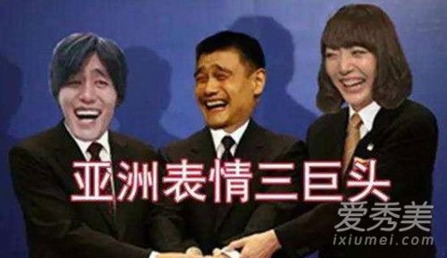 花泽香菜八卦 花泽香菜为什么不笑了