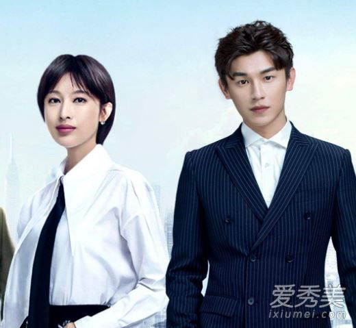 张俪杨旭文什么关系 张俪杨旭文在一起了吗