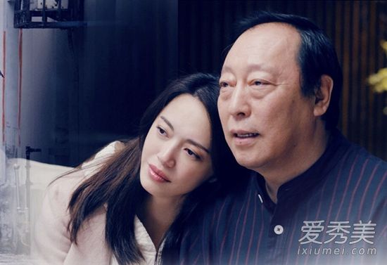 惊呆了!为苏大强流泪 这到底是个什么梗？