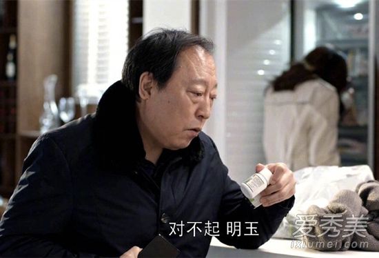 惊呆了!为苏大强流泪 这到底是个什么梗？