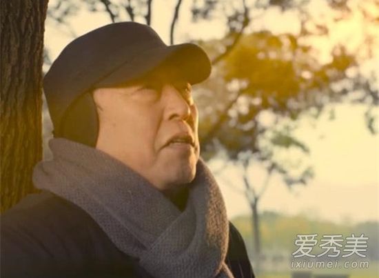 为苏大强流泪具体是什么情况 这到底是个什么梗？