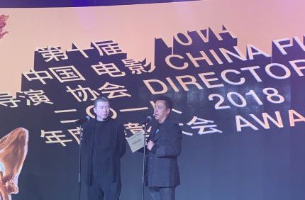 冯小刚导协大会哽咽落泪怎么回事 冯小刚导协大会哽咽什么原因