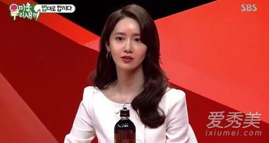 惊呆了!公司否认允儿整容 这到底是个什么梗?