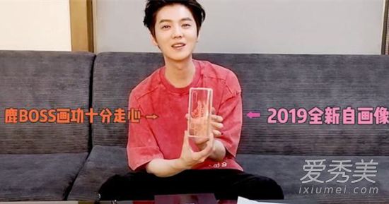怎么回事?鹿晗手机壳 这到底是个什么梗？