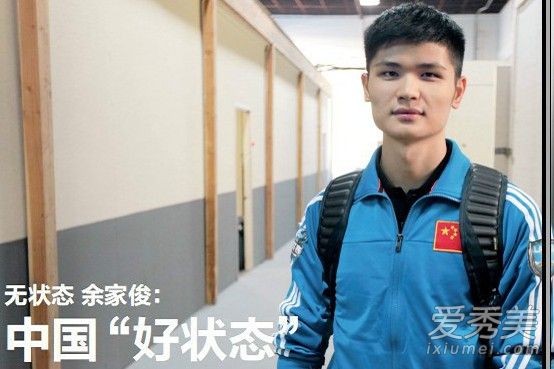 无状态道歉怎么回事 无状态为什么道歉
