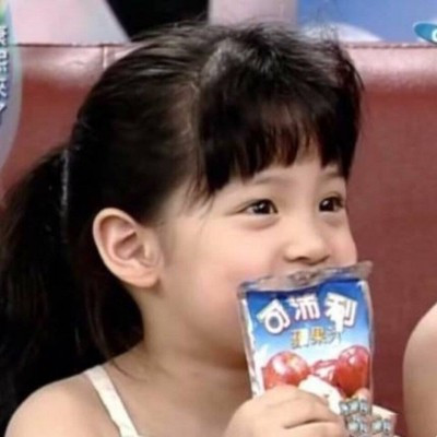 欧阳娜娜头像脱单高清 欧阳娜娜脱单是什么梗